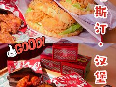 -塔斯汀中国汉堡(和畅五路店)