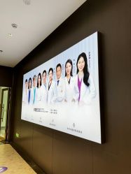 -深圳米兰柏羽医疗美容医院