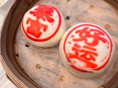 -翠园(北京王府中环店)