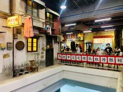 -CITY MART城市集市·里弄(北外滩来福士广场店)