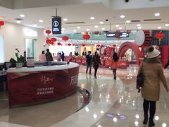 -万达广场(无锡滨湖店)