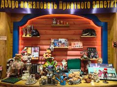 -米德维奇俄式西餐厅(西六道街店)