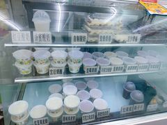 -清真马记宫廷奶酪(农光里店)