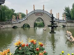 -翰园碑林