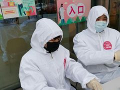 -天虹购物中心(石路店)