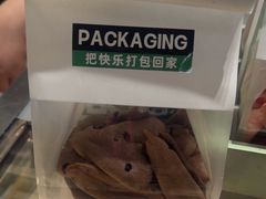 -泸溪河桃酥(龙湖长楹天街店)