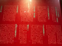 -一蘭拉面(铜锣湾店)