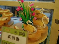 -琼菜王(南海店)