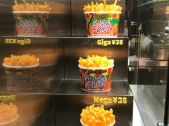 -Potato Corner(广州天河城店)