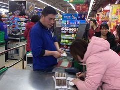 -鑫海韵通大卖场(石园店)