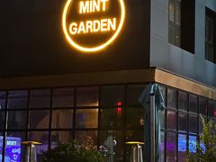 -薄荷花园音乐餐厅(邯郸店)