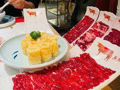 -左庭右院鲜牛肉火锅(苏州园区永旺店)