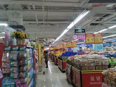 -瑞尔福超市(明珠广场店)