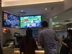 -吉野家(上海美罗城店)