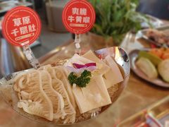 黄喉千层肚拼盘-蛙宴·美蛙火锅基地(万象城店)