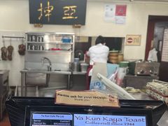 -亚坤(远东广场店)