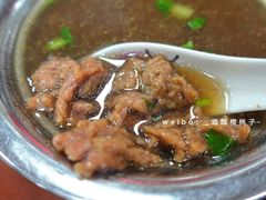 牛肉羹-阿秋牛排(湖心街店)