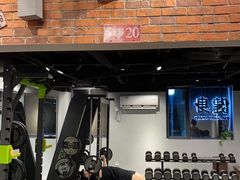 -NRG 健身私教CLUB(云山路店)