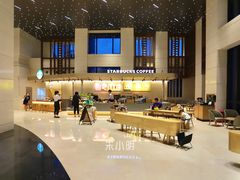 -星巴克臻选(外滩中心店)