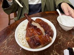黑椒燒鴨腿湯瀨粉-陈光记烧腊店(罗保博士街店)