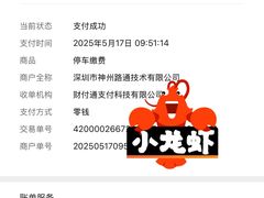 -宝山区文化馆-停车场