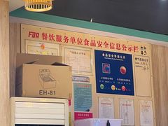 -肖肖酸萝卜鱼火锅(总店)