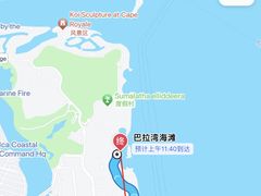 -巴拉湾海滩