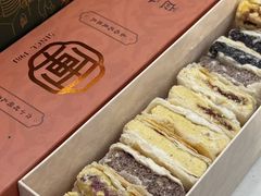 -清真军军绿豆糕(回坊总店)