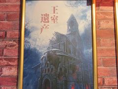 -机械师超级密室(小寨华旗店)