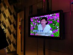 -星聚会KTV(金狮大厦店)