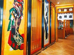 -仓桥家·焗寿司·锅物(光谷步行街店)