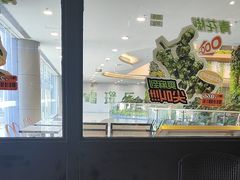 -探鱼·鲜青椒爽麻烤鱼(天河优托邦店)