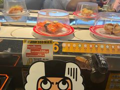 -元气寿司(东方宝泰店)