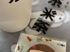 -呷哺呷哺 黄金牧场 (新中关购物中心店)