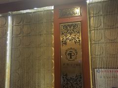 -老味道民宿(栈桥店)