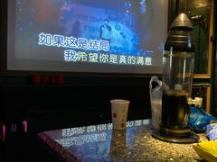 -好乐迪KTV(紫荆广场店)