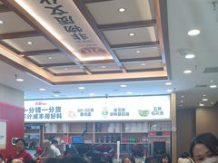 -米村拌饭(太和区万达店)