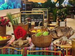 -浩海火燒雲傣家菜(芮欧百货店)