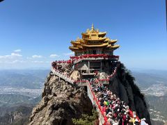 -老君山风景名胜区