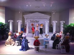 -济州岛泰迪熊博物馆