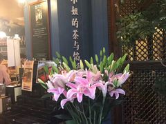 -赵小姐的店(鼓浪屿三友店)