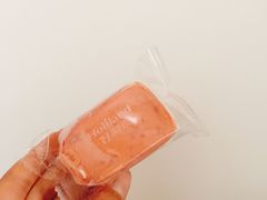 -好利来(山东路店)