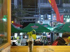 -放哈·甜醅子奶茶创造者(正宁路店)