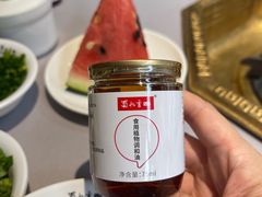 香油小料-蜀九香火锅(玉林店)