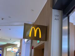 -麦当劳(世纪汇广场店)