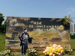 -梦之蓝青奥体育公园体育馆