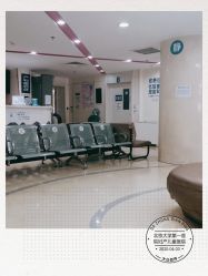 -北京大学第一医院妇产儿童医院
