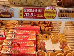 -味多美蛋糕(霍营地铁店)