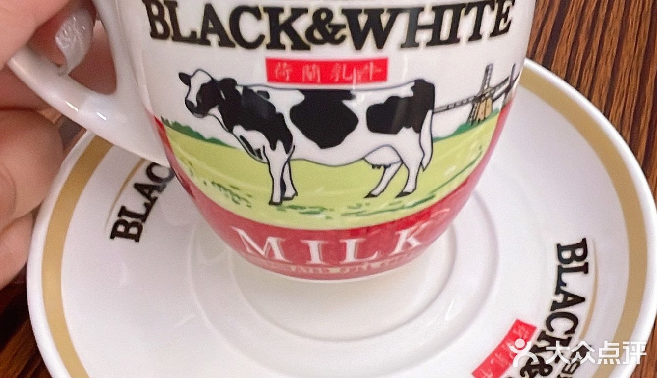 正宗老港茶记