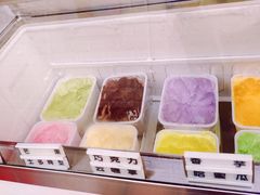 -成裕雪糕店(士多店)